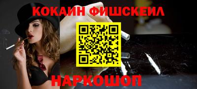 дмт Бугуруслан