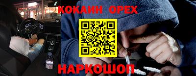 apvp Будённовск