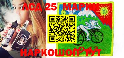 дмт Бугуруслан