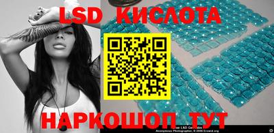 apvp Будённовск