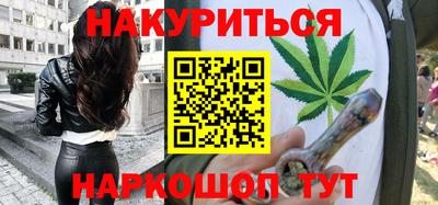 дмт Бугуруслан