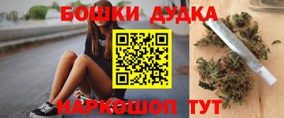 дмт Бугуруслан