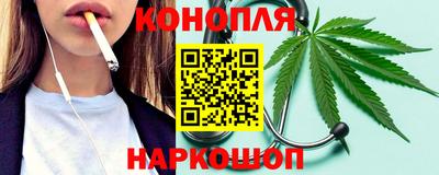 дмт Бугуруслан