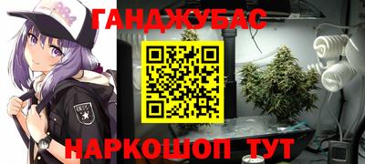 дмт Бугуруслан
