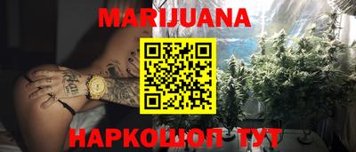 дмт Бугуруслан
