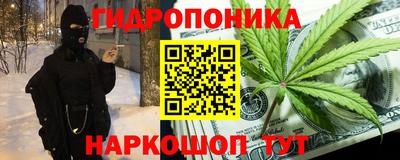 дмт Бугуруслан