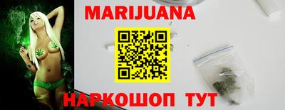 дмт Бугуруслан
