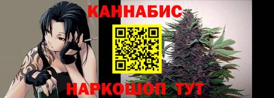 дмт Бугуруслан