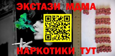 apvp Будённовск