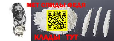 apvp Будённовск