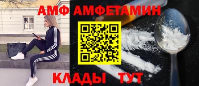 apvp Будённовск