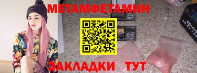 дмт Бугуруслан