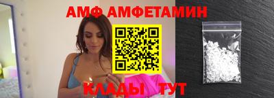 apvp Будённовск
