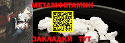 apvp Будённовск