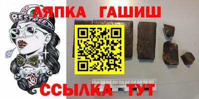 apvp Будённовск