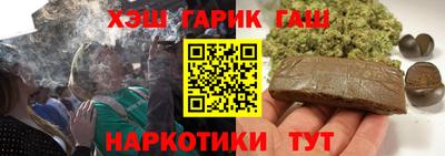 apvp Будённовск