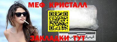 дмт Бугуруслан