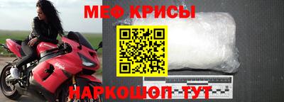 дмт Бугуруслан